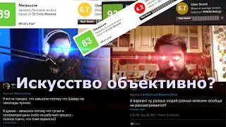 Искусство субъективно или не очень? Обсуждаем с экс-главредом XYZ-Media Артемием Леоновым