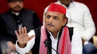 Akhilesh Yadav Kiyu Karcha Karna Diyo ka Mumbati (Ginish World Record certificate CM Yogi Adiyanath)