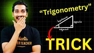 Trigonometry Angle Tricks | Rupesh Sir
