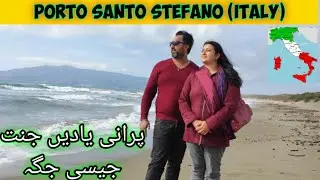 Porto Santo Stefano|Monte Argentario|Cala grande|italy tuscany|Old Memories Chef Yasir