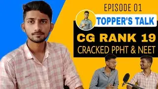 Talking With CG PPHT TOPPER - Exam, Books,Syllabus, Strategy, Mock Test & TOPPER'S SECRET
