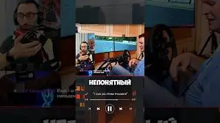 ОБЗОР НА ОБЗОР КОКПИТА #fyp #cockpit #simracing #leosay1216