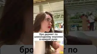 Руки на стол | Wels - GOT EM | MEME #phonk #memes