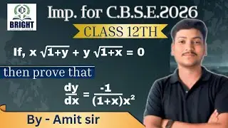 Differentiation 🔥|| Class 12th MATHS || Imp que for BOARDS ||By- Amit Sir #mathematics #maths #exam 