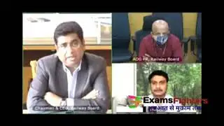 Rrb ntpc confirm exam date 15 December 2020 , railway Ntpc exam date