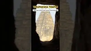 Virupaksha temple🛕1300 year old pinhole camera technology #virupaksha  #spritual #ytshorts #yt #trl