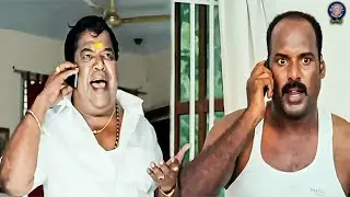 துப்பாக்கியை எடுத்தவனை கண்டுபிடிச்சுட்டோம் | Muthu Nagaram Movie |Ganja Karuppu, Sukumar, Thandapani