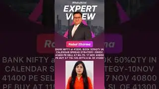 Bank Nifty Update - Calendar Spread Strategy - 9 November 2022
