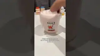 Слайм асмр! Обзор слайма из Китая 🍉 #каналслайм #слайм #видеослаймов #странноеудовлетворение
