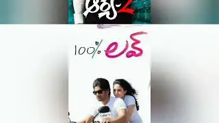 Sukumar all movies list || hits and flops