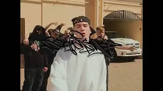 [SOLD] FRIENDLY THUG 52 NGG x ALBLAK 52 Type Beat - (prod.ssklonen)