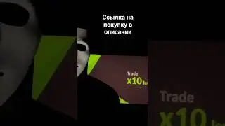 Токен, который даст X100 #shorts #Lever #airdrop #airdrops