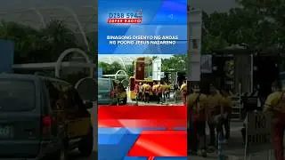 Binagong disenyo ng andas ng Poong Jesus Nazareno. #dzbb