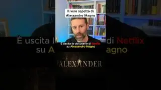Il vero aspetto di Alessandro Magno