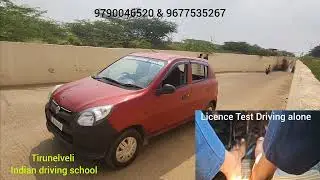 Driving Licence Test Practice 