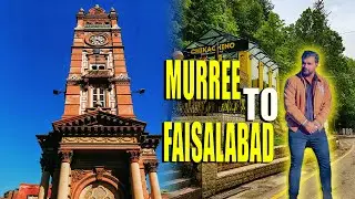 Murree to Faisalabad 