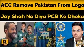ACC Remove Pakistan's Name From #AsiaCup2023 Logo | Jay Shah Ne Diya PCB Ko Dhoka | #cricket