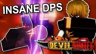 Progging FIst Build | Devil Hunter