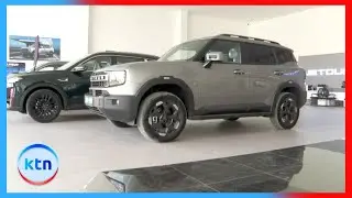 Kenya&rsquo;s car market shaken as Jetour brings affordable rides and big jobs