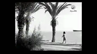 نجاة الصغيرة القريب منك بعيد ❤❤