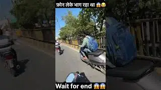Phone leke bhaga gya 😱😱 || #vlog #vloging #bike #motovlog