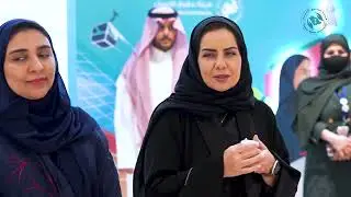 هيئة حقوق الإنسان تقيم احتفالًا لمنسوبيها بمناسبة اليوم الوطني السعودي 94