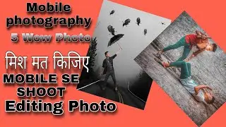Mobile photography | 5 Amazing Pose |  photo pose for Boys | msk EDITING ZONE