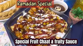 Fruit Chat Recipe| How To Make Fruit Chaat And Fruity Sauce| Healthy Fruit Chaat| London Spice