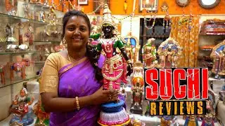 Navarathri golu dolls starting from ₹50 | நவராத்திரி கொலு பொம்மைகள் | Suchi Review