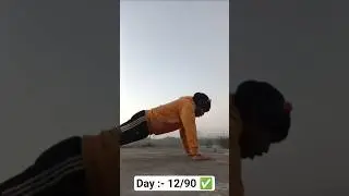day 12 complete my challenge 🤝💫✅ #selfimprovement #comebackstory #shortvideo #minivlog #motivation