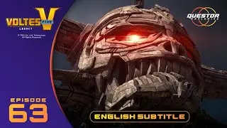 Voltes V Legacy Episode 63 | English Subtitle Questor WorldWide #VoltesVLegacy #voltesv