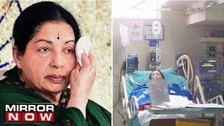 No Record Of Who Visited Jayalalithaa In Hospital