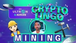 CryptoLingo: Майнинг