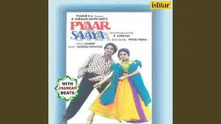 Tumse Thodasa (With Jhankar Beats)