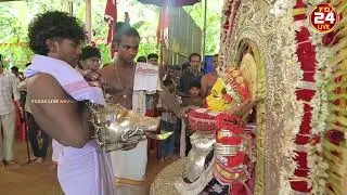 ಧರ್ಮ ದೈವ  ಧೂಮಾವತಿ ದೈವದ ನೇಮೋತ್ಸವ   ಹಳೆಮನೆ ತರವಾಡು  | FOX24LIVE NEWS