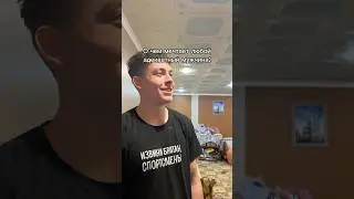 🫡ПОДПИШИСЬ ШМА🥹#active#рекомендации#beast#юмор#tiktok#мем#like#прикол#memes#shortvideo#top#reels