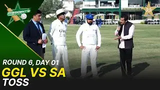Toss | Sahir Associates vs Ghani Glass | President Trophy | 2025-26 | Day 1 | PCB | Round 6 | M2Y1H