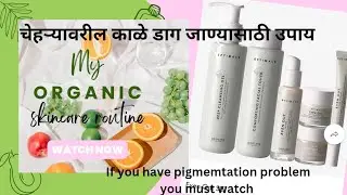 ✨️Oriflame 👌🏻optimal evenout set💫complete guide & review💞🔥❣️/वांग उपाय #skincare #oriflame