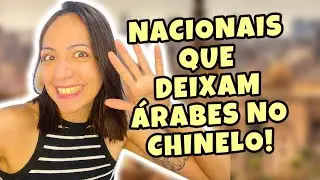 PERFUMES NACIONAIS Qu Deixam os PERFUMES ÁRABES No Chinelo 🩴 