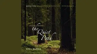 A Voice From Within