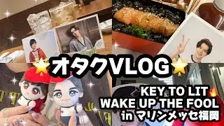 オタクVLOG🗝キテレツWUTF福岡