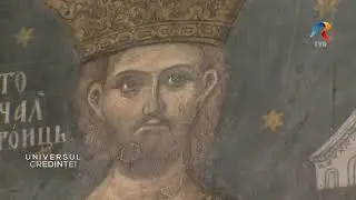 Intre Cer si Pamant - Mircea cel Mare