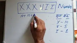 How to write number XXXVII