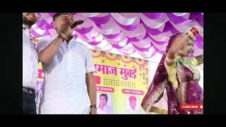 आपनी नगरी में प्रजापत राज सिंगर जोगाराम जी प्रजापत हाथी ताला श्री श्रीयादेवी मारूं प्रजापति समाज