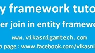 inner join in entity framework | entity framework tutorial