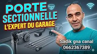 Porte sectionnelle industrielle , mont&eacute;e r&eacute;duite , semi verticale et mont&eacute;e  verticale 