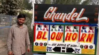 shanki body mekar dherowal 98163-69321