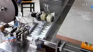 Automatic Horizontal tube foil sealing machine sealer closing equipment for tubes