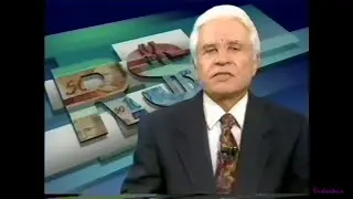 Plano Real - 1994
