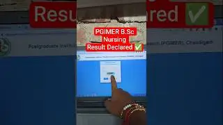 📢 PGIMER Chandigarh BSc Nursing Result 2025✅How to Check/Download PGIMER B.Sc Paramedical Score Card
